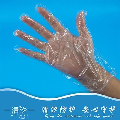 一次性防護(hù)手套